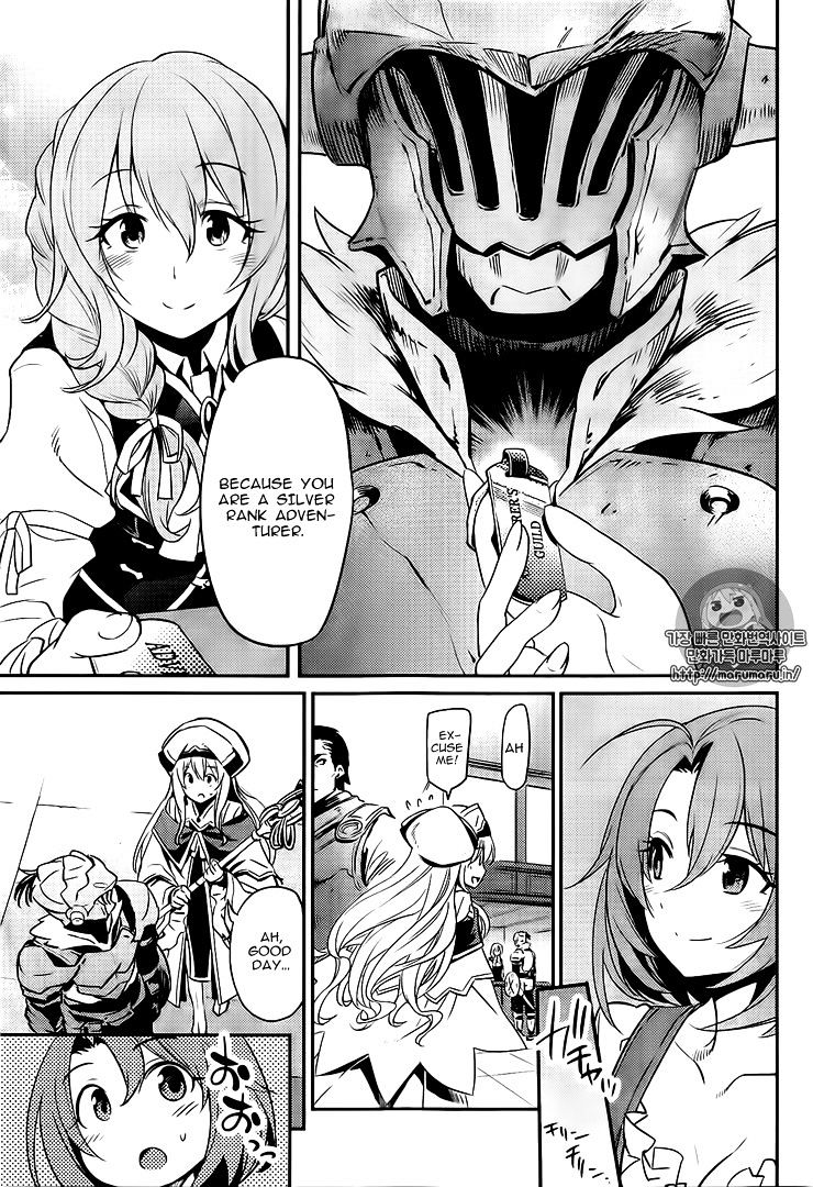 Read Goblin Slayer Manga Online