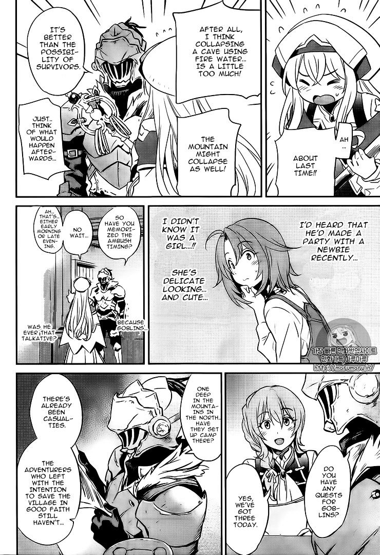 Read Goblin Slayer Manga Online