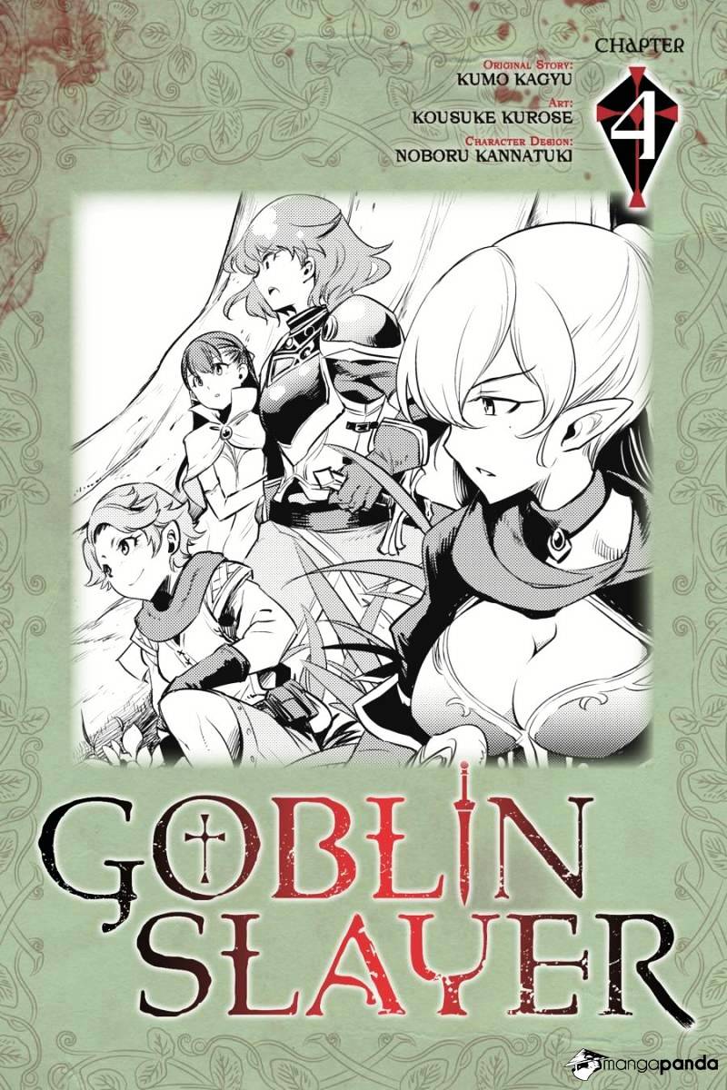 Read Goblin Slayer Manga Online