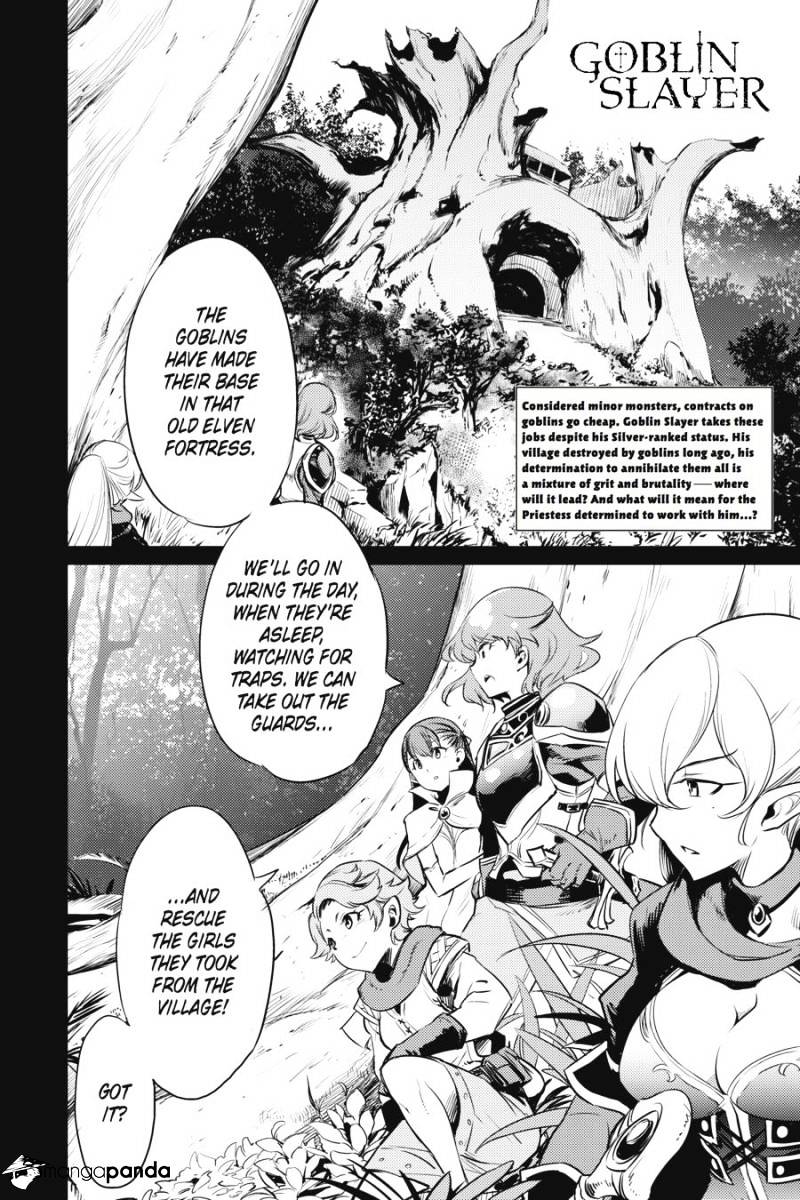 Read Goblin Slayer Manga Online