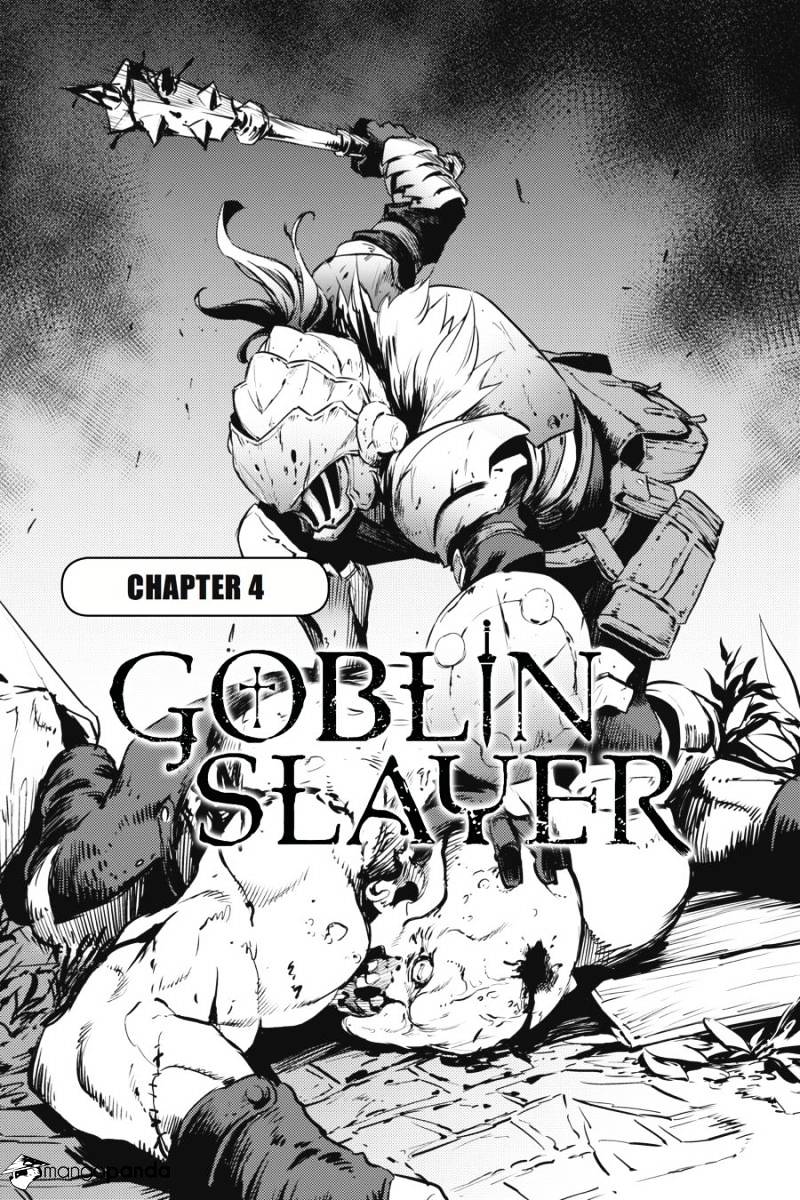 Read Goblin Slayer Manga Online