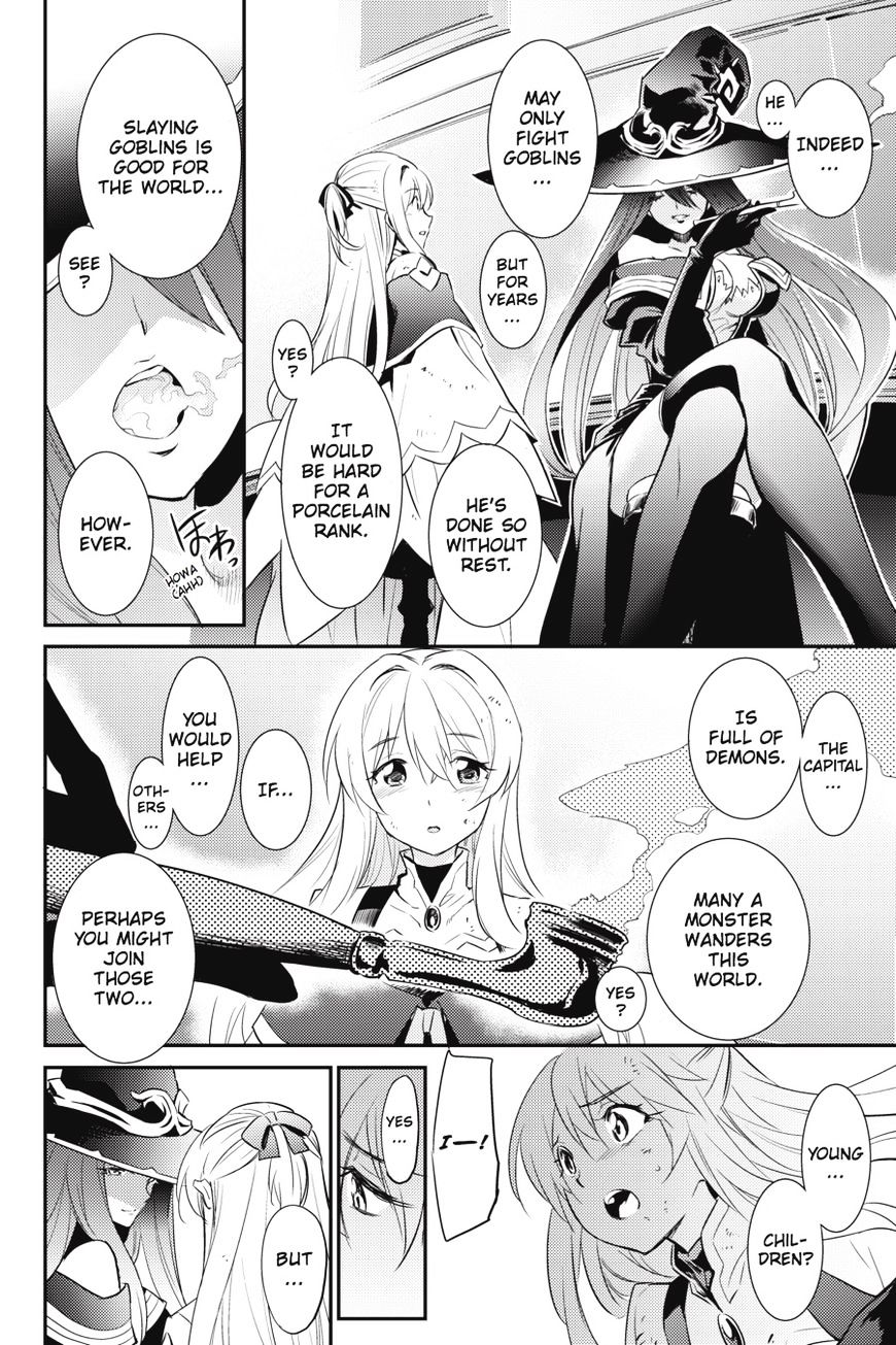 Read Goblin Slayer Manga Online