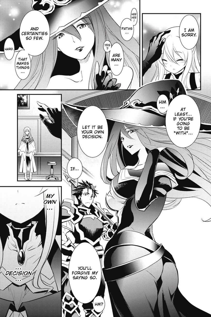 Read Goblin Slayer Manga Online