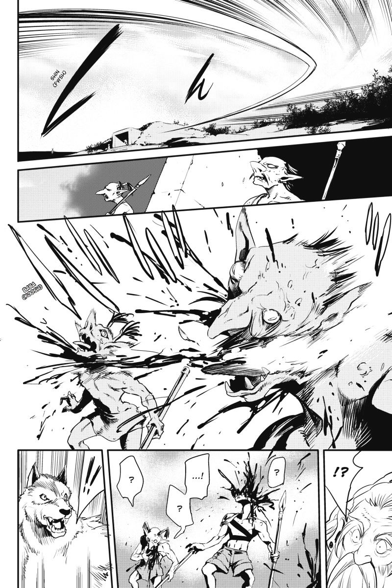 Read Goblin Slayer Manga Online