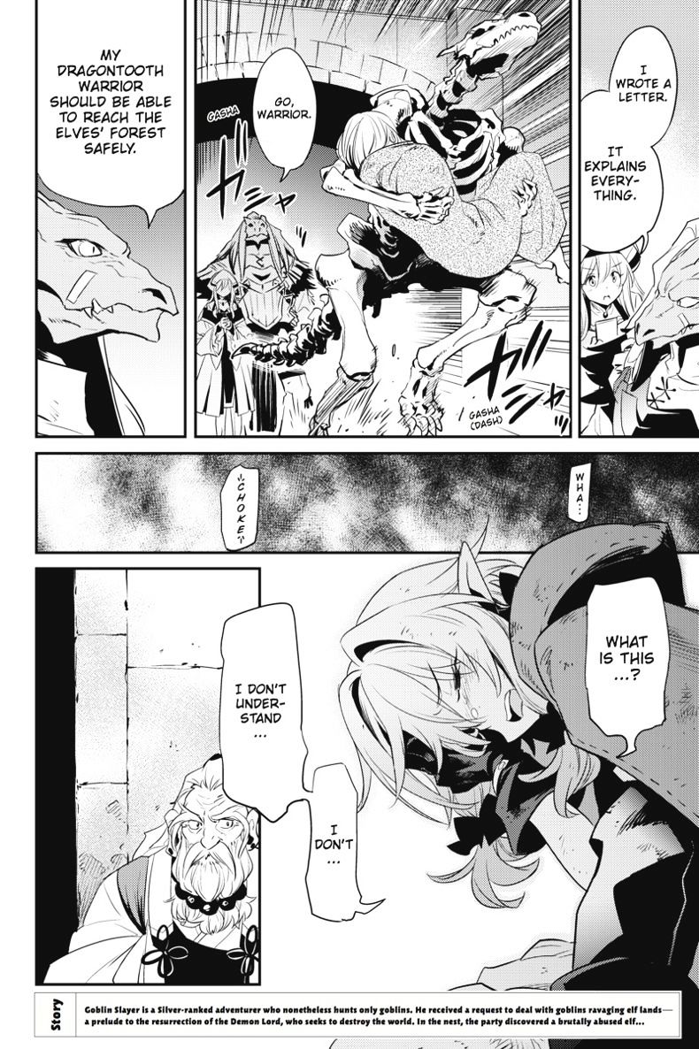 Read Goblin Slayer Manga Online