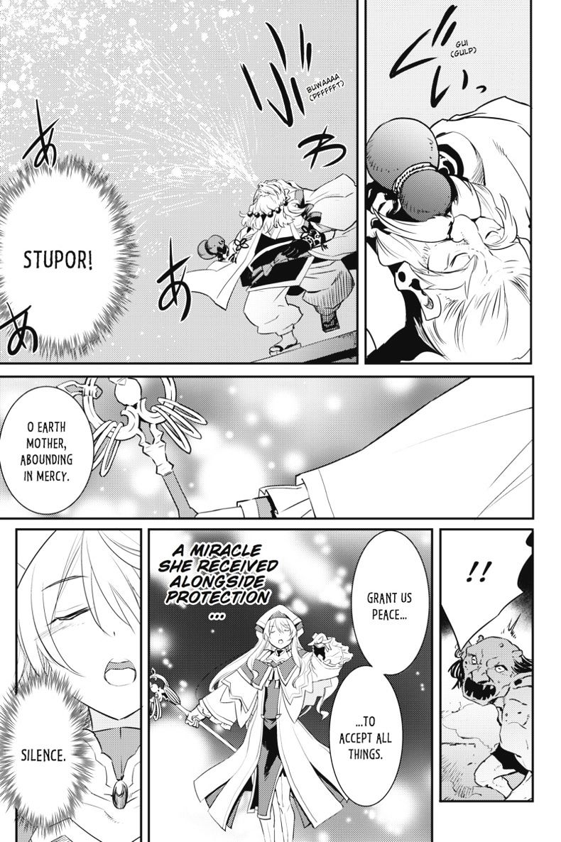 Read Goblin Slayer Manga Online