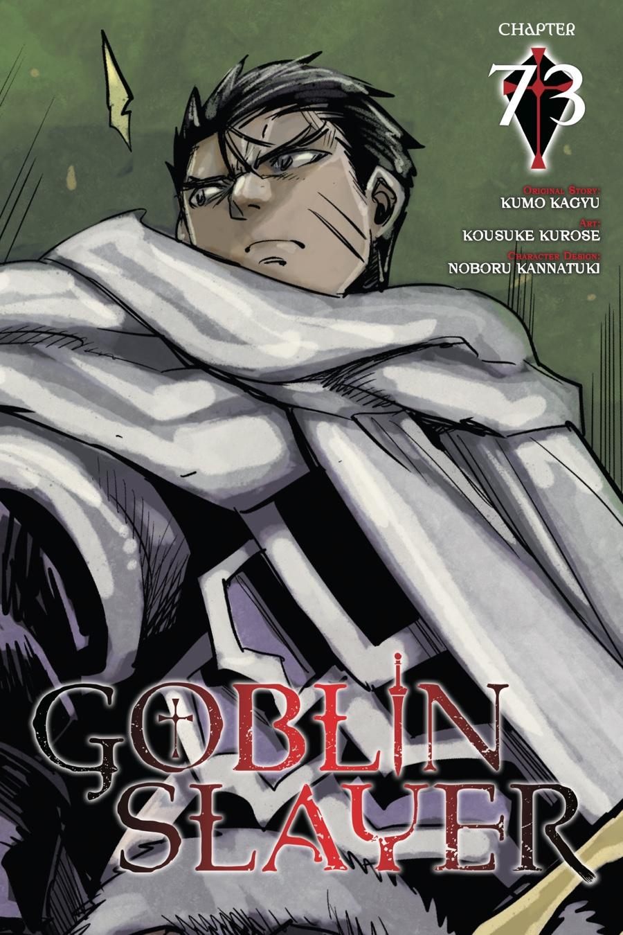 Read Goblin Slayer Manga Online