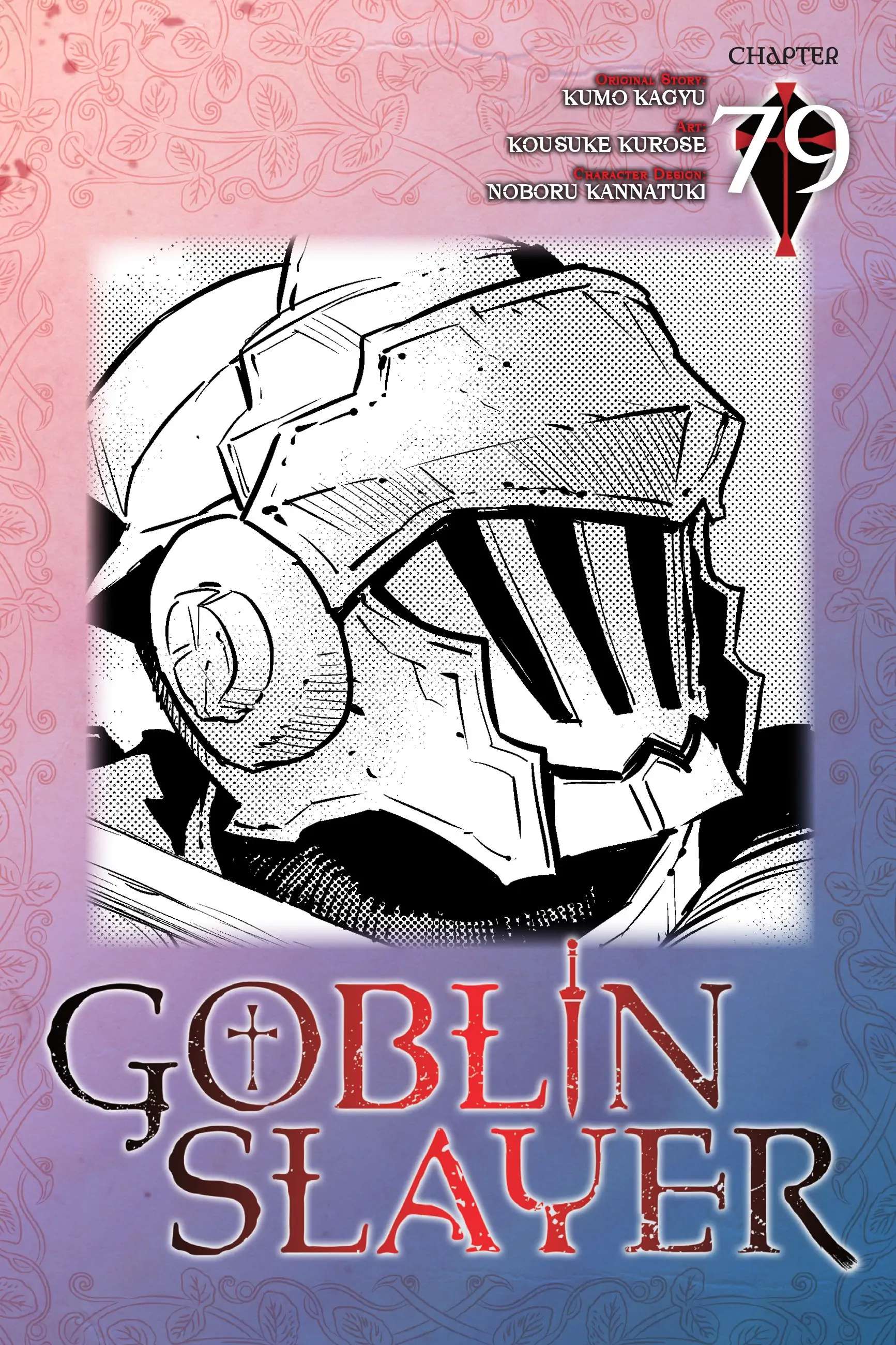 Read Goblin Slayer Manga Online