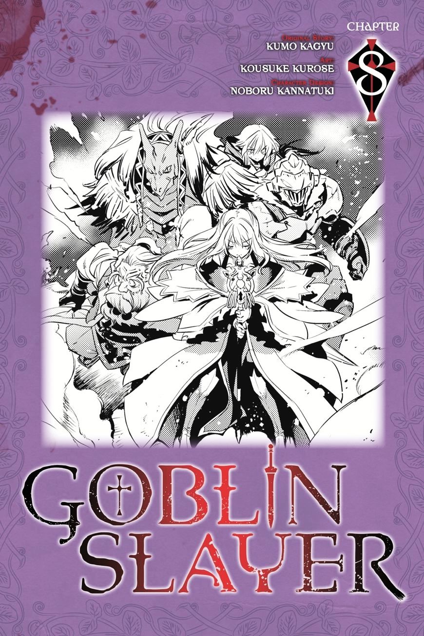 Read Goblin Slayer Manga Online