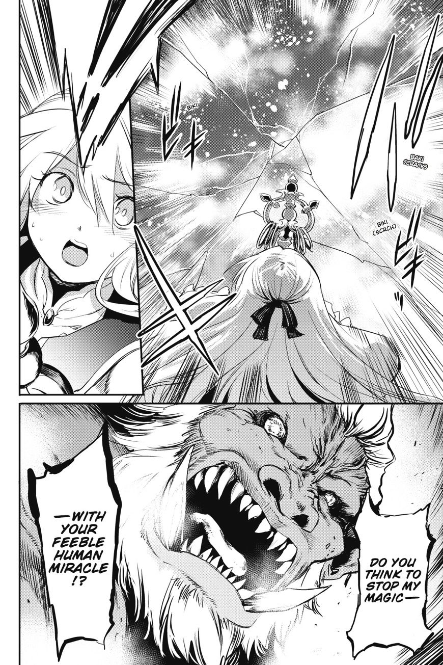 Read Goblin Slayer Manga Online