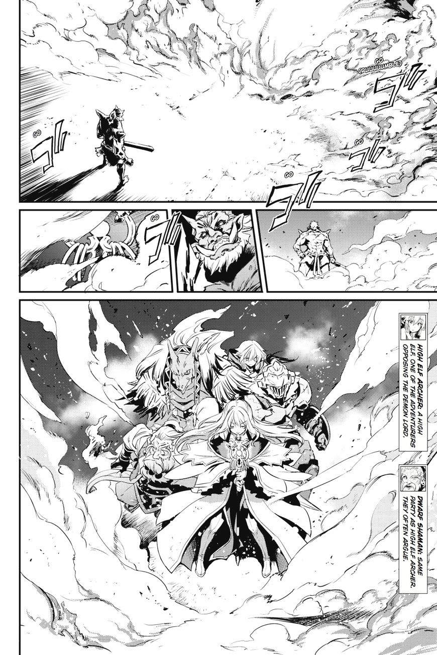 Read Goblin Slayer Manga Online