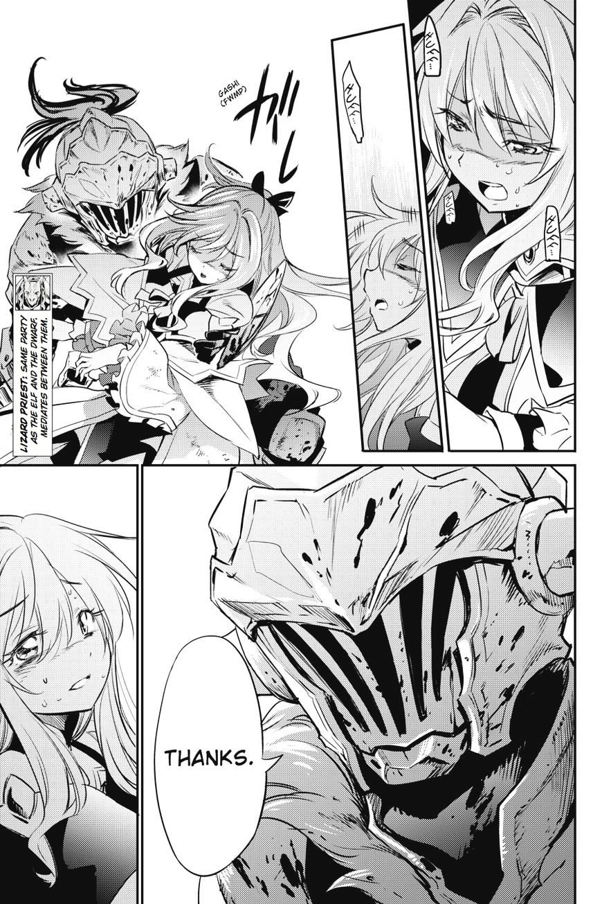 Read Goblin Slayer Manga Online