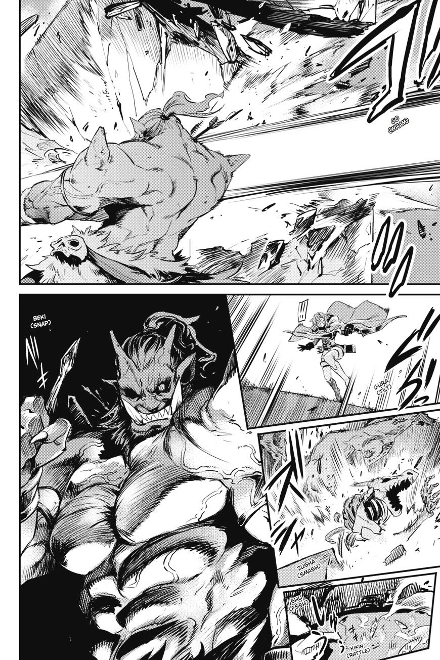 Read Goblin Slayer Manga Online