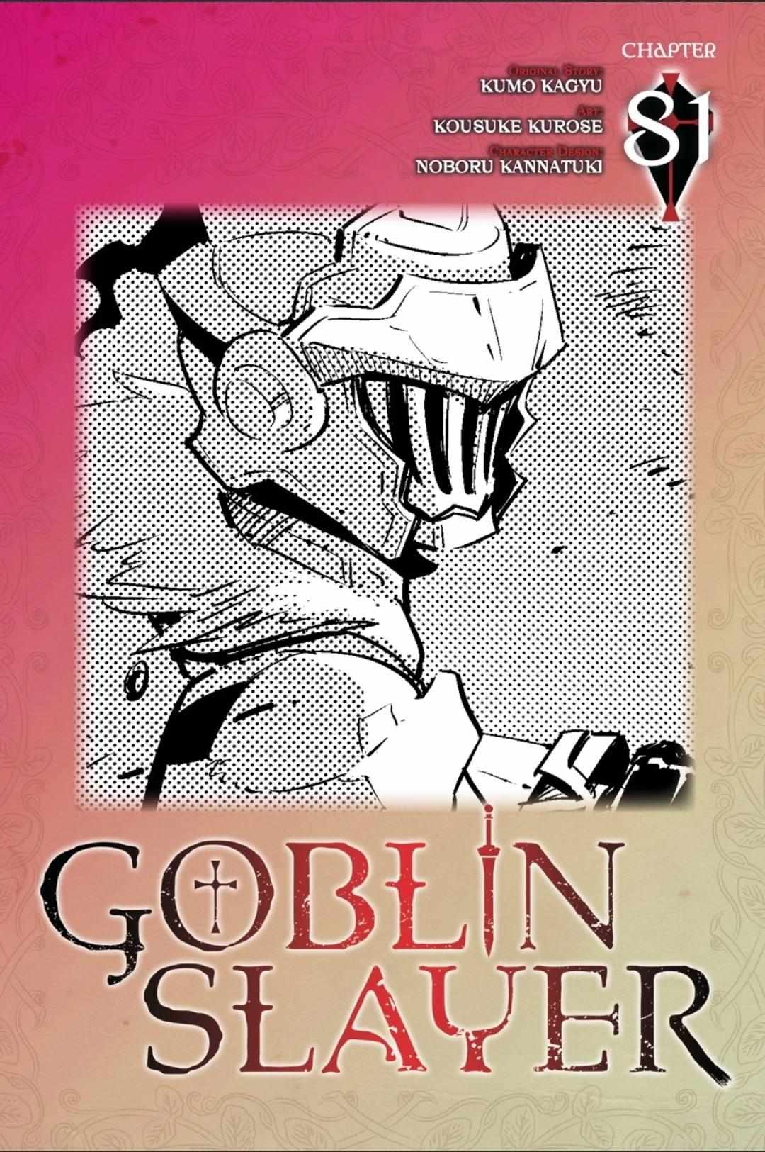 Read Goblin Slayer Manga Online