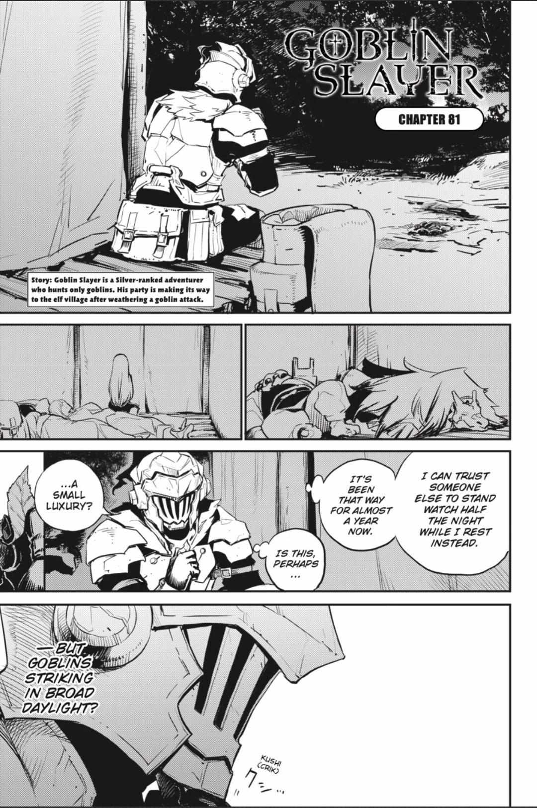 Read Goblin Slayer Manga Online