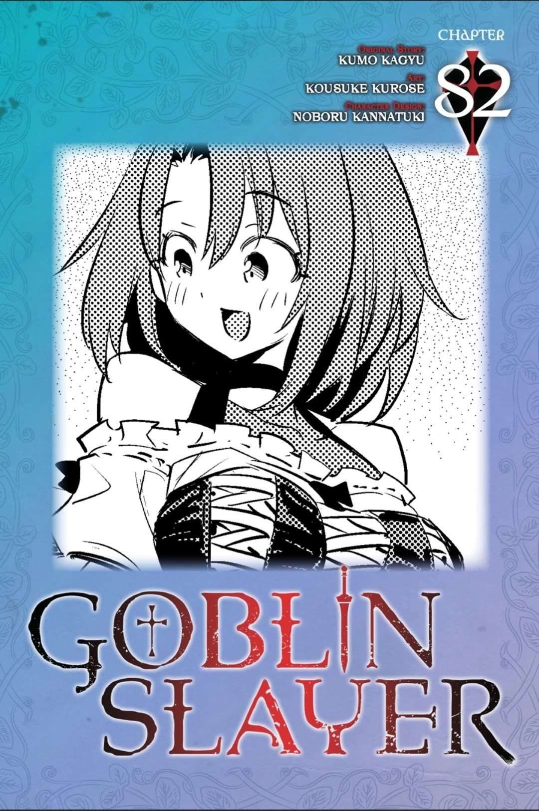 Read Goblin Slayer Manga Online