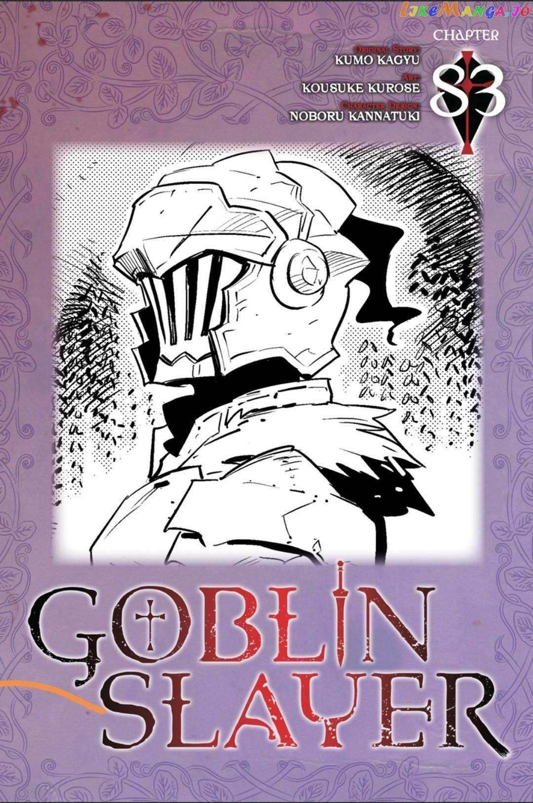 Read Goblin Slayer Manga Online