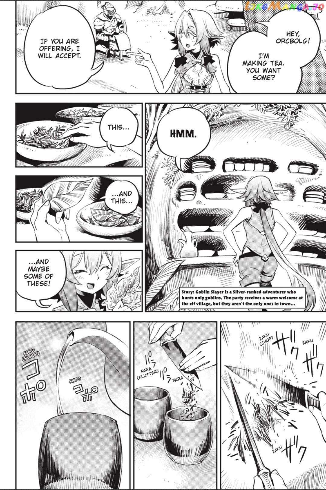 Read Goblin Slayer Manga Online