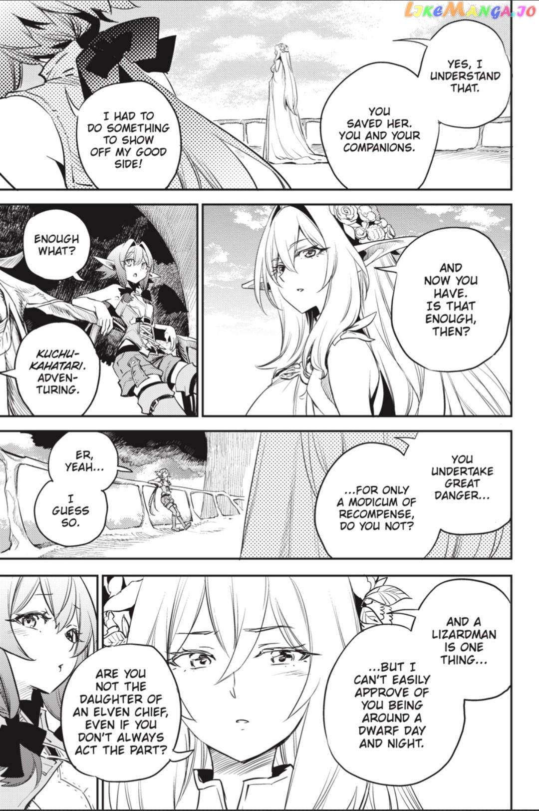 Read Goblin Slayer Manga Online