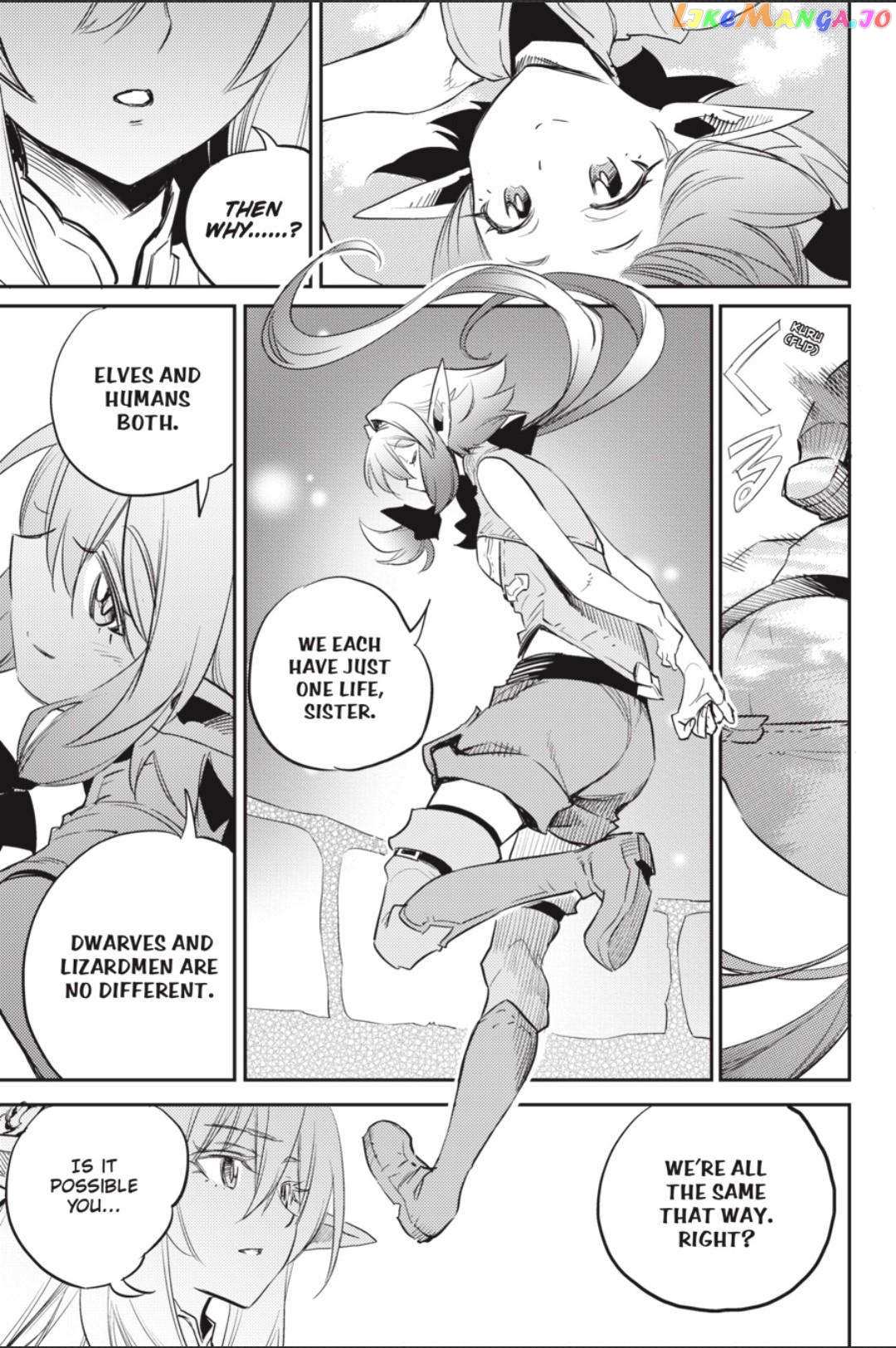 Read Goblin Slayer Manga Online