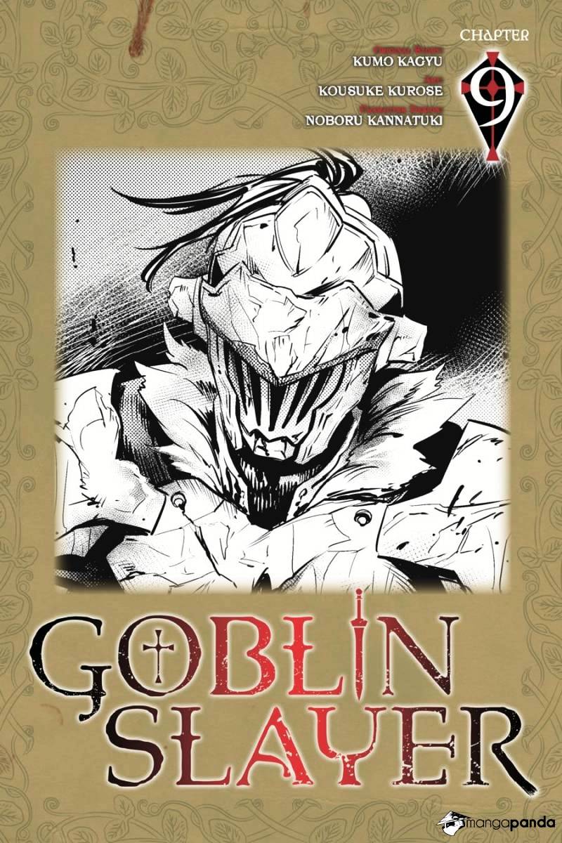 Read Goblin Slayer Manga Online