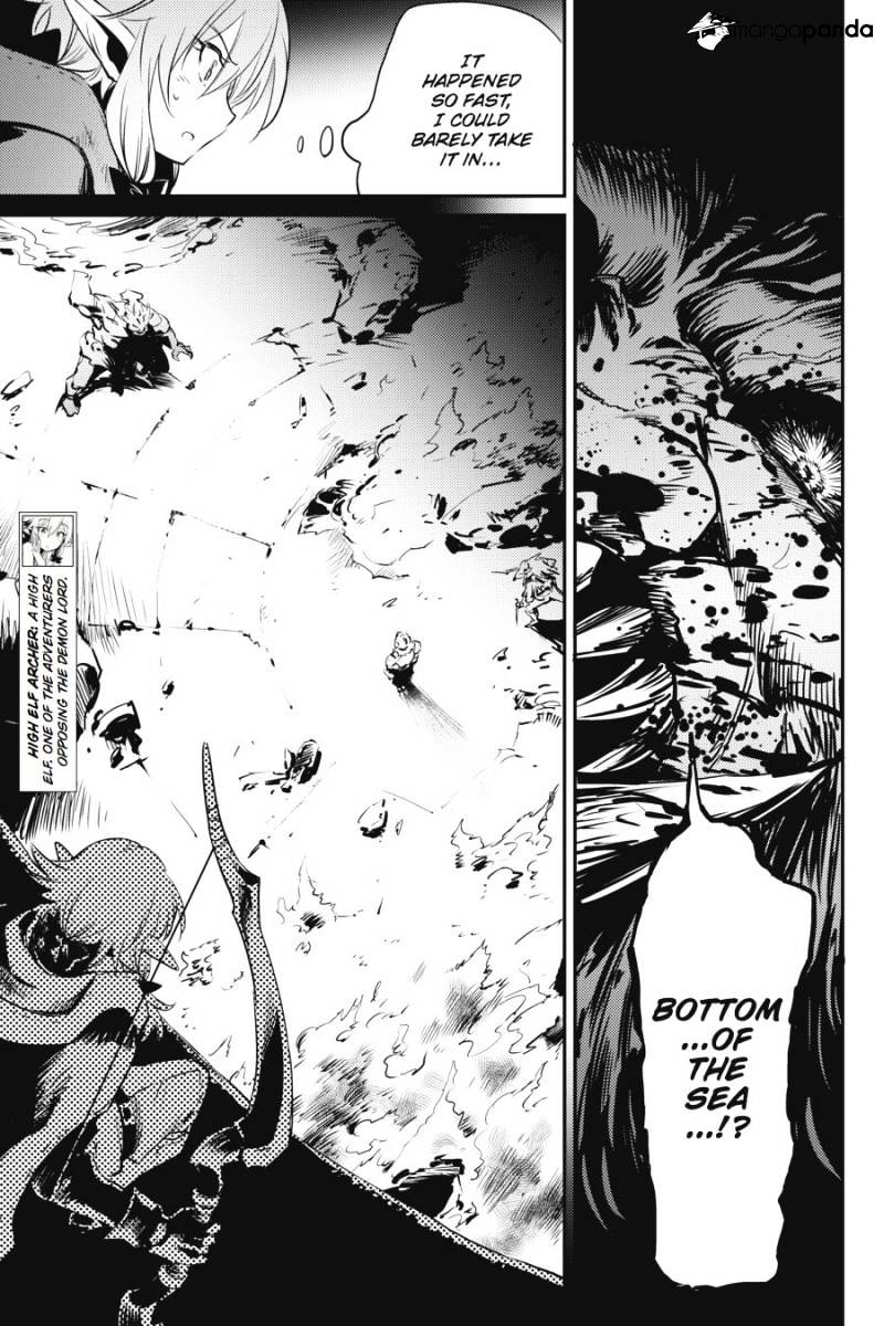 Read Goblin Slayer Manga Online