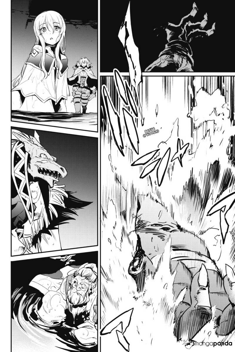 Read Goblin Slayer Manga Online