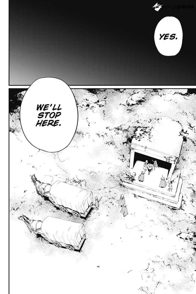 Read Goblin Slayer Manga Online