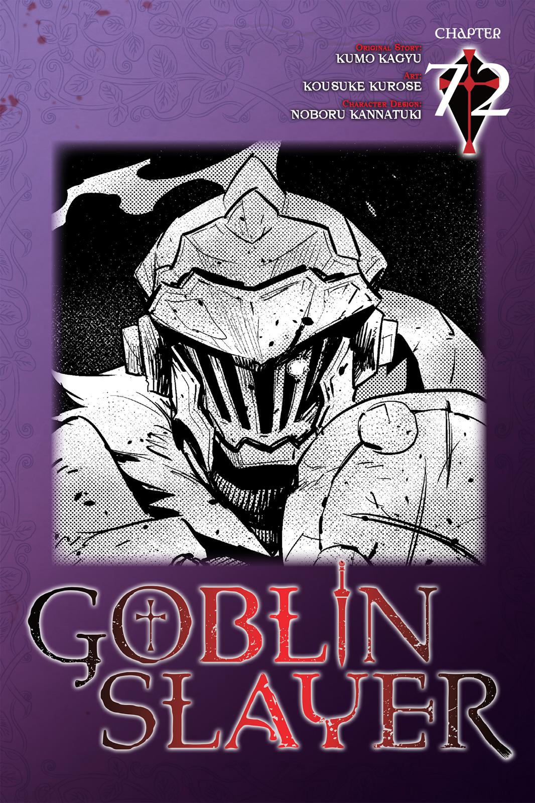 Read Goblin Slayer Manga Online