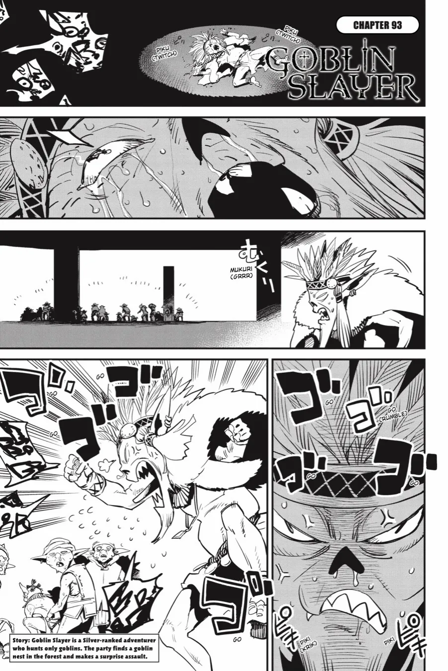 Read Goblin Slayer Manga Online