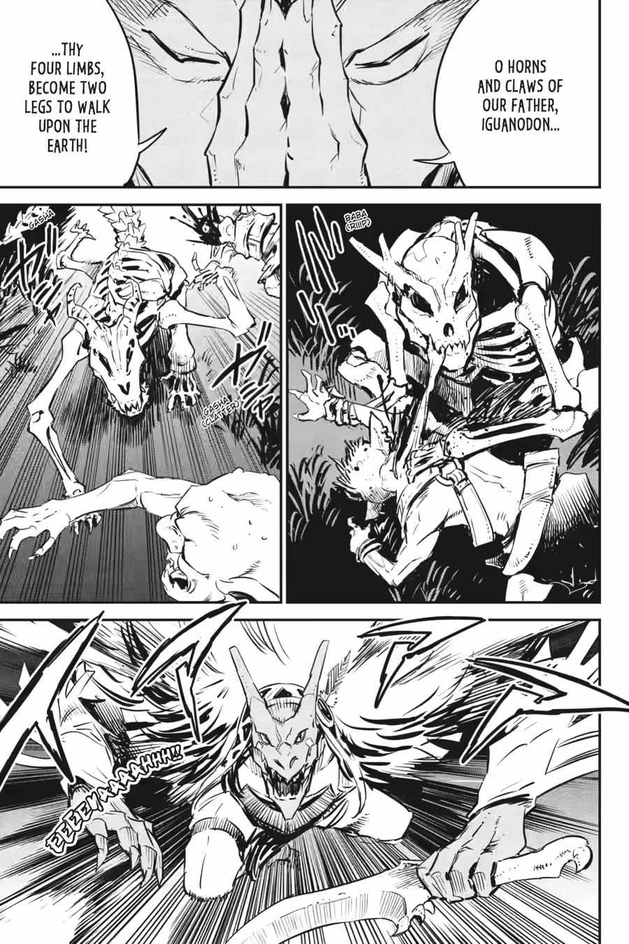 Read Goblin Slayer Manga Online