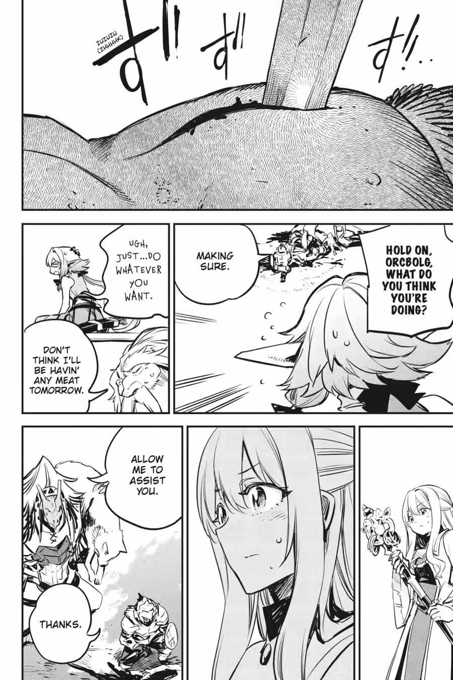 Read Goblin Slayer Manga Online