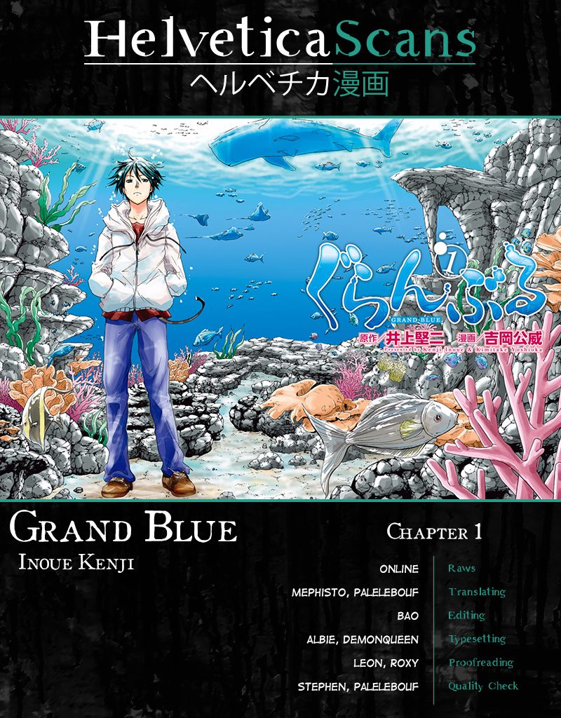 Read Grand Blue Manga Online