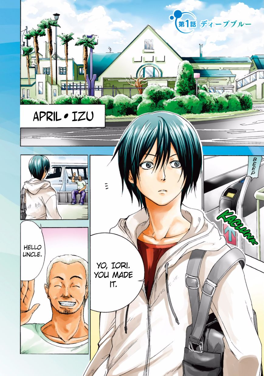 Read Grand Blue Manga Online