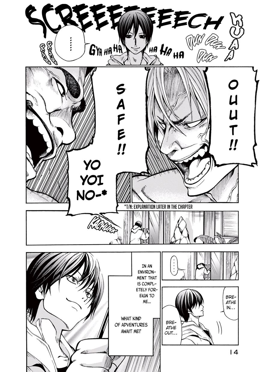 Read Grand Blue Manga Online