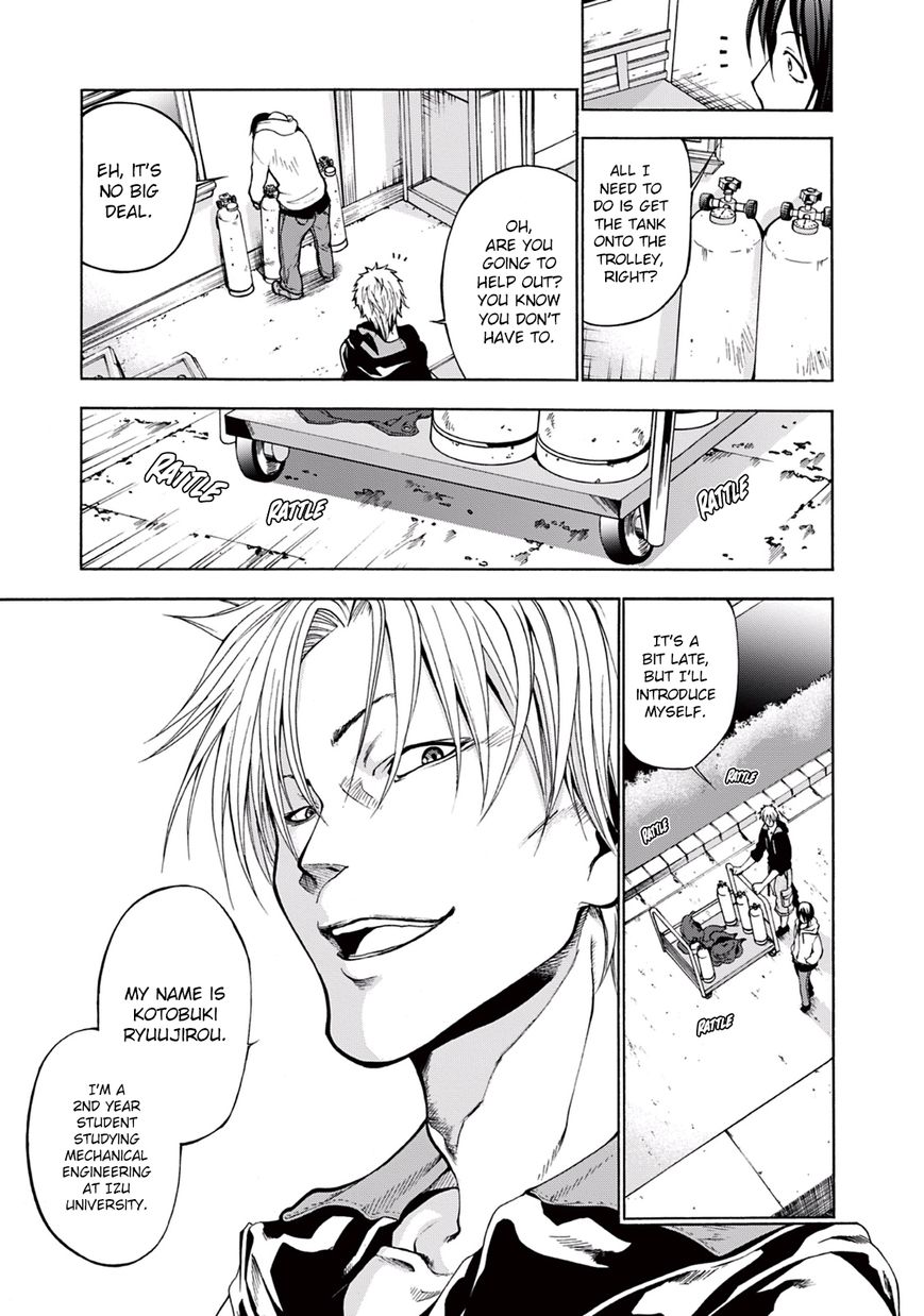 Read Grand Blue Manga Online