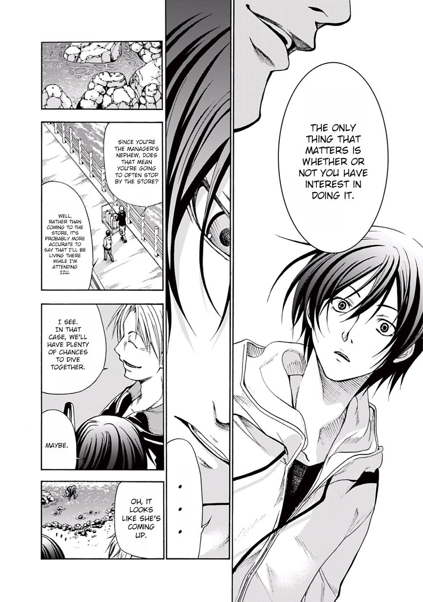 Read Grand Blue Manga Online