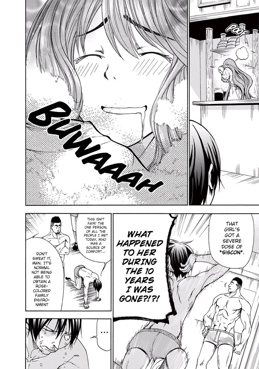 Read Grand Blue Manga Online
