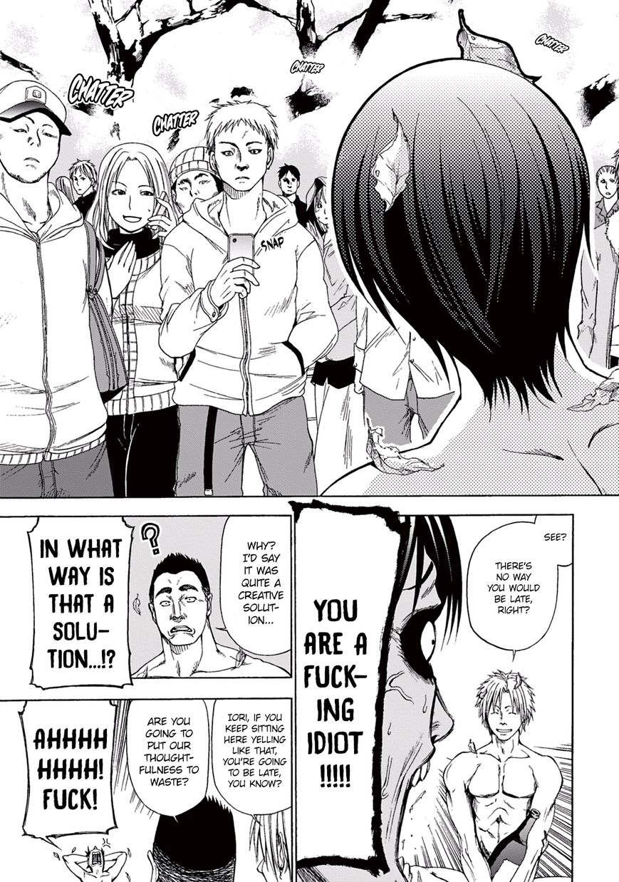 Read Grand Blue Manga Online