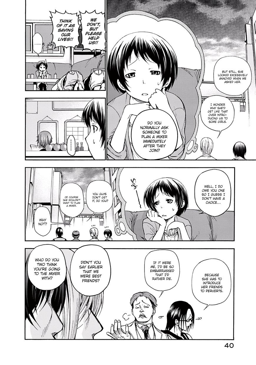 Read Grand Blue Manga Online