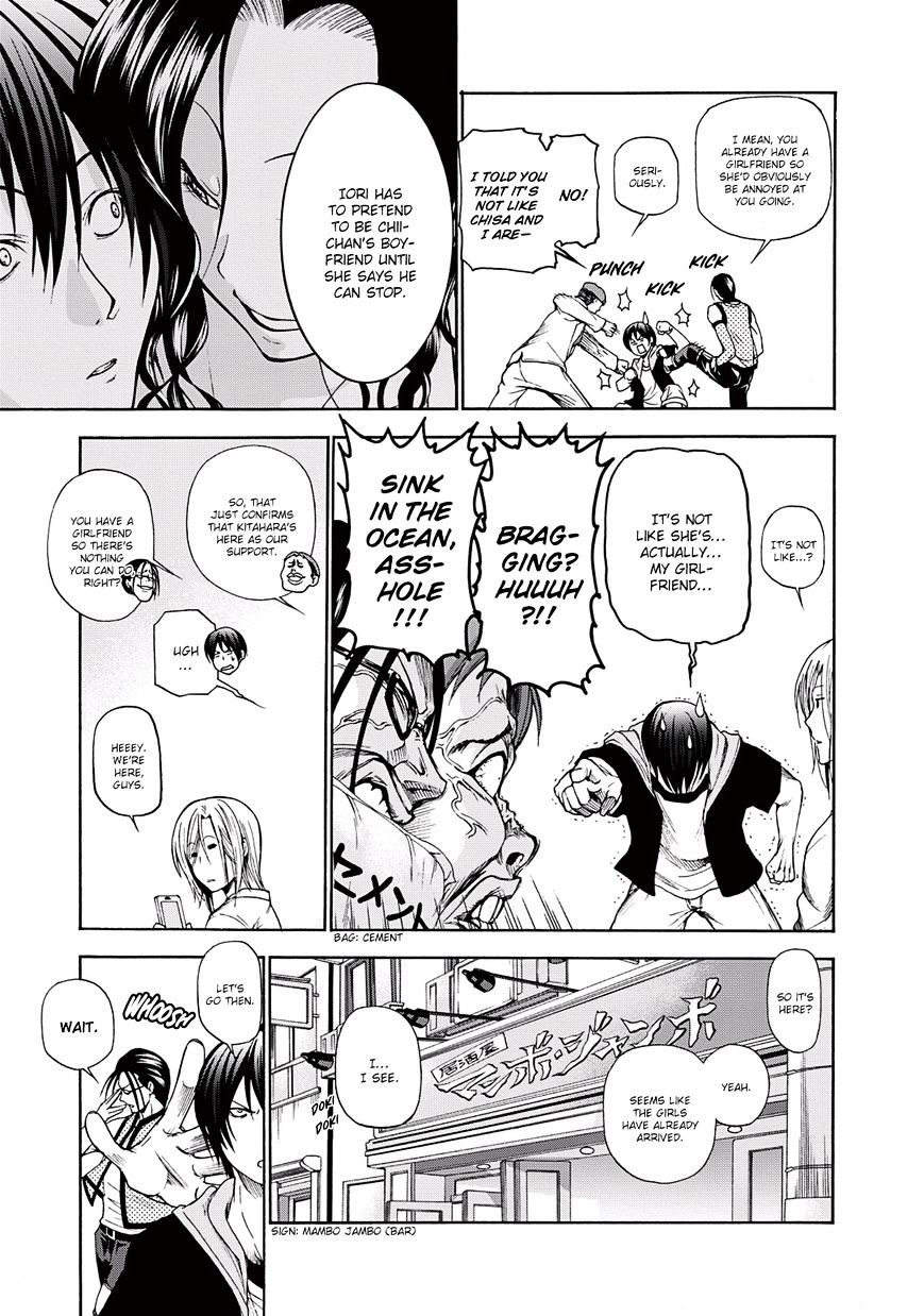 Read Grand Blue Manga Online