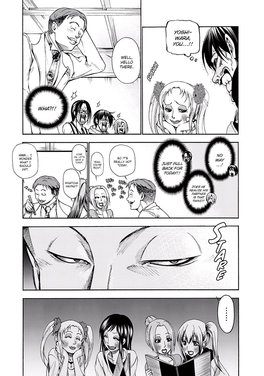 Read Grand Blue Manga Online