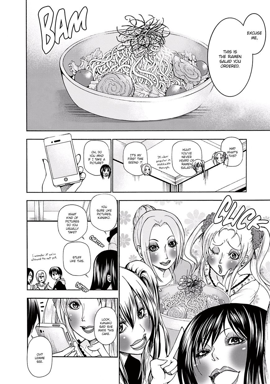 Read Grand Blue Manga Online