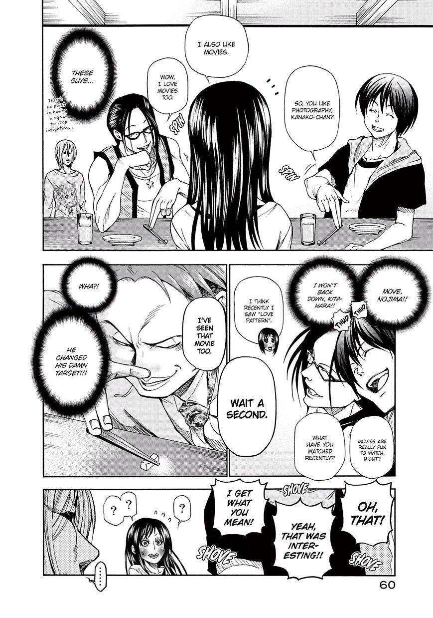 Read Grand Blue Manga Online