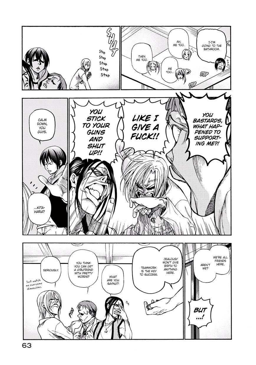 Read Grand Blue Manga Online