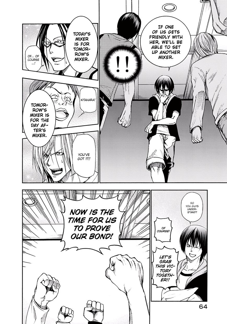 Read Grand Blue Manga Online