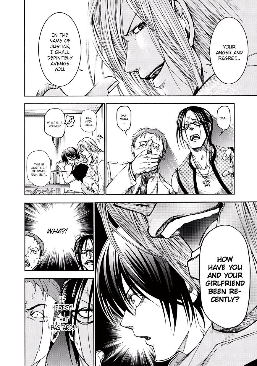 Read Grand Blue Manga Online