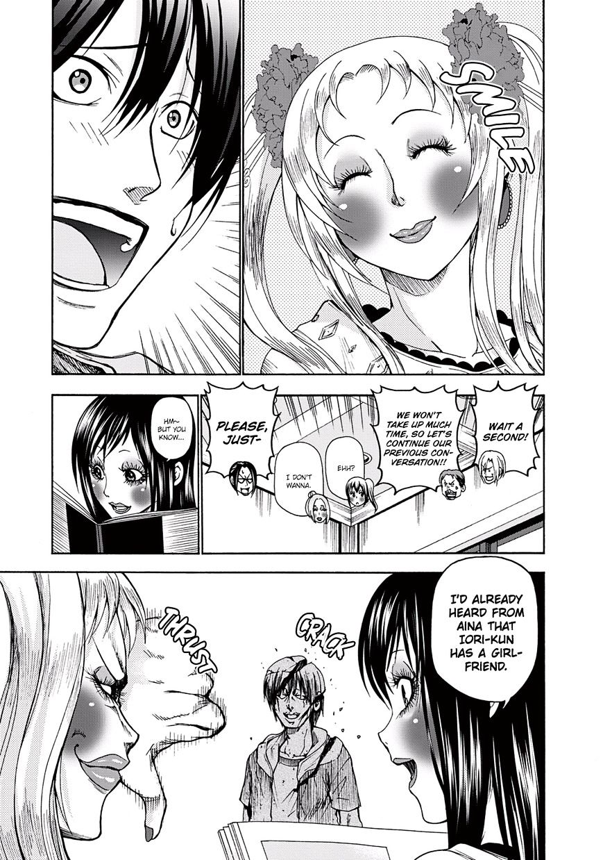 Read Grand Blue Manga Online