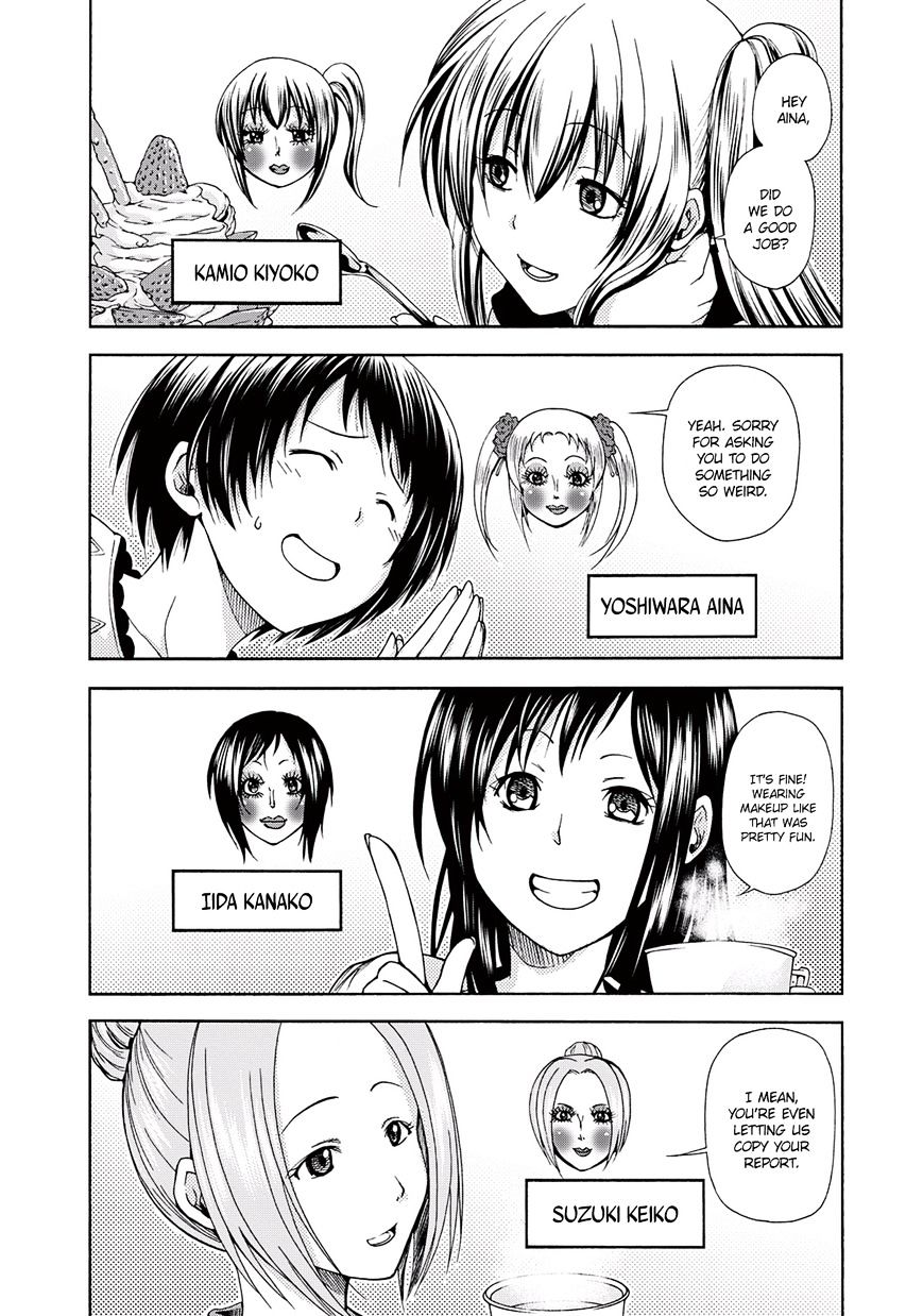 Read Grand Blue Manga Online