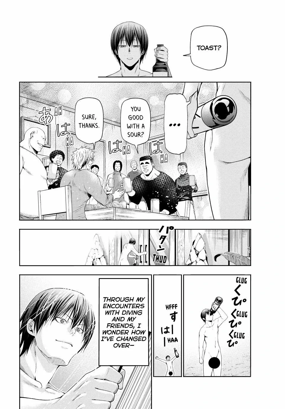 Read Grand Blue Manga Online